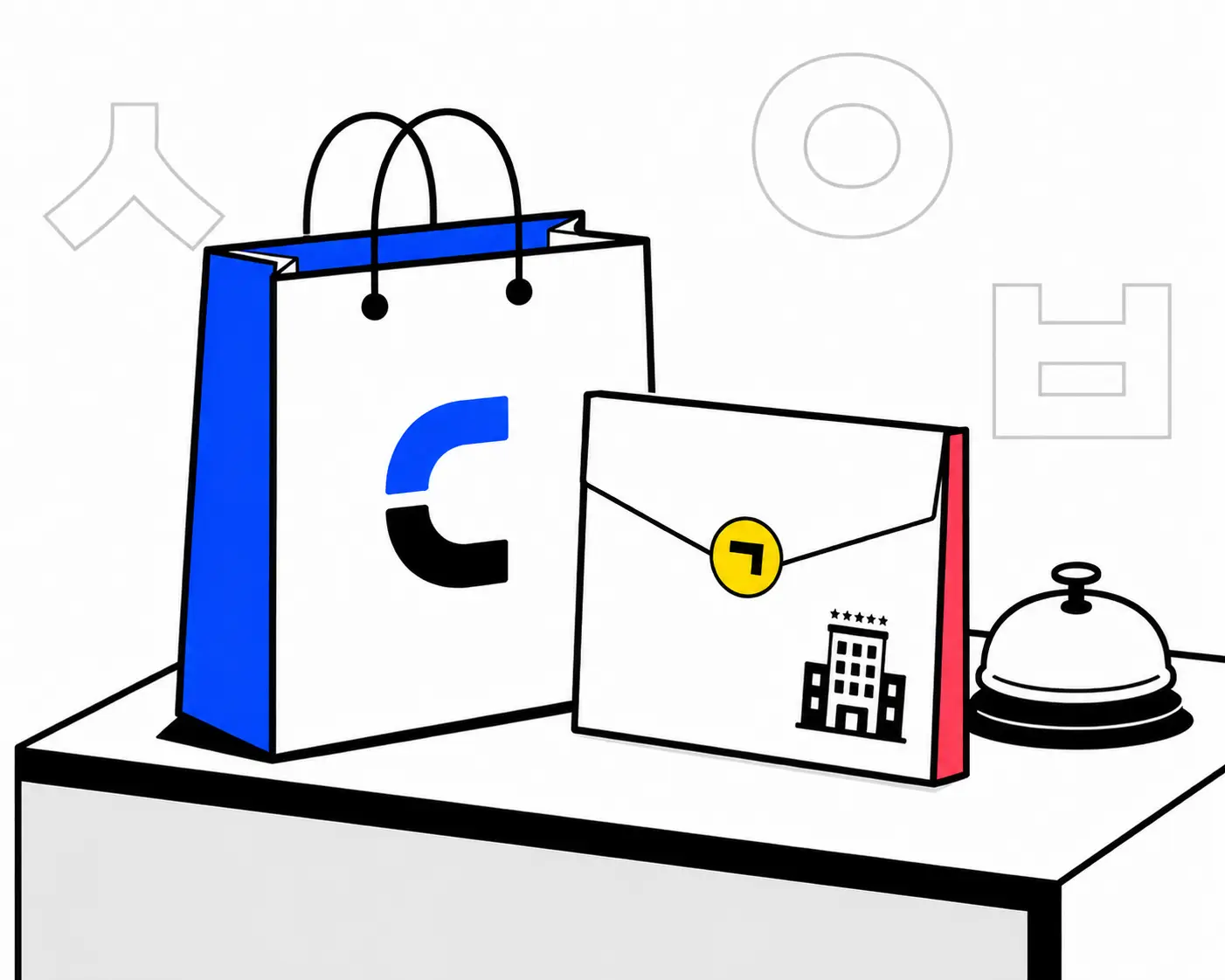 Korean shopping bag and hotel envelope on a stylized table