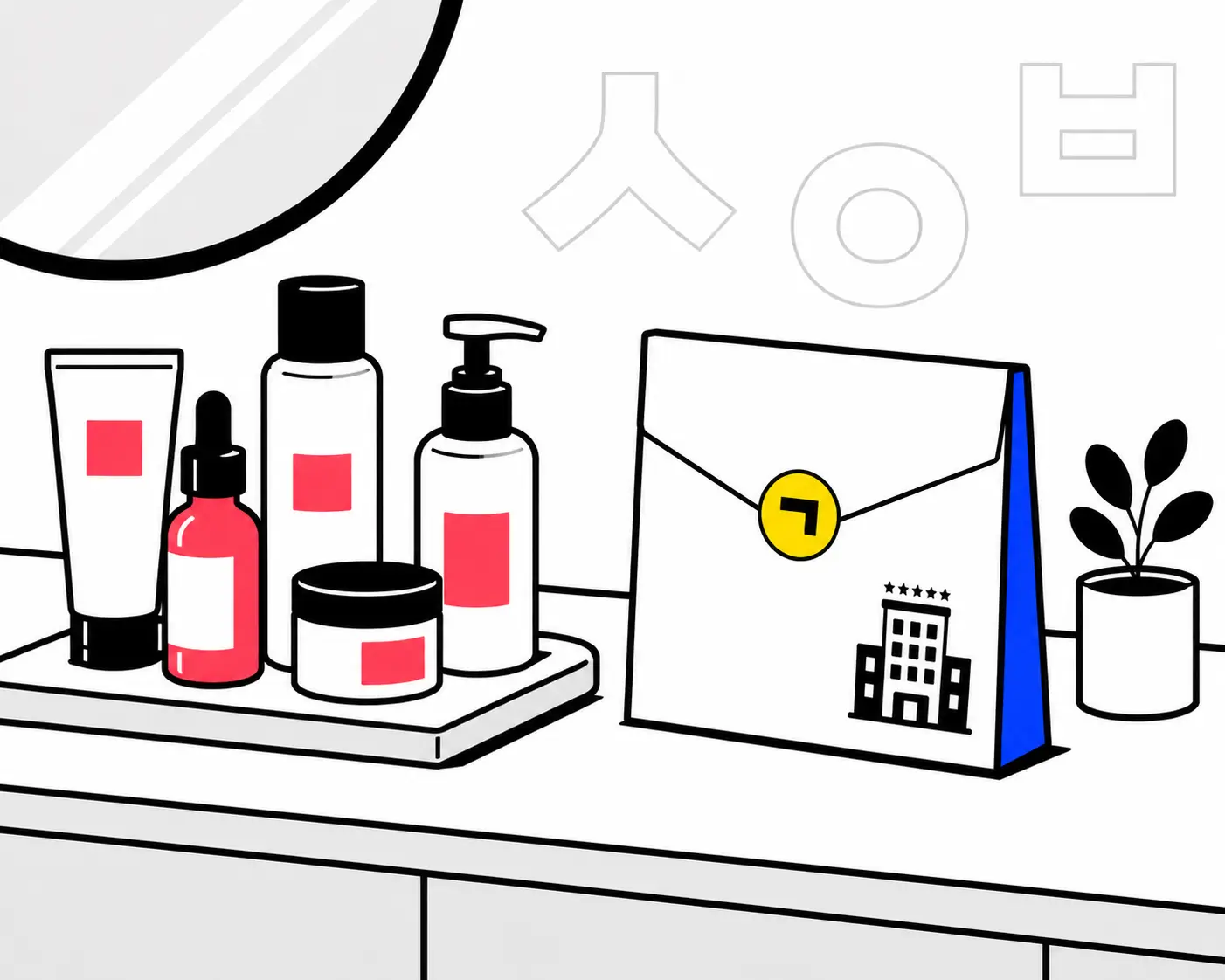 K-beauty products prepared for hotel pickup
